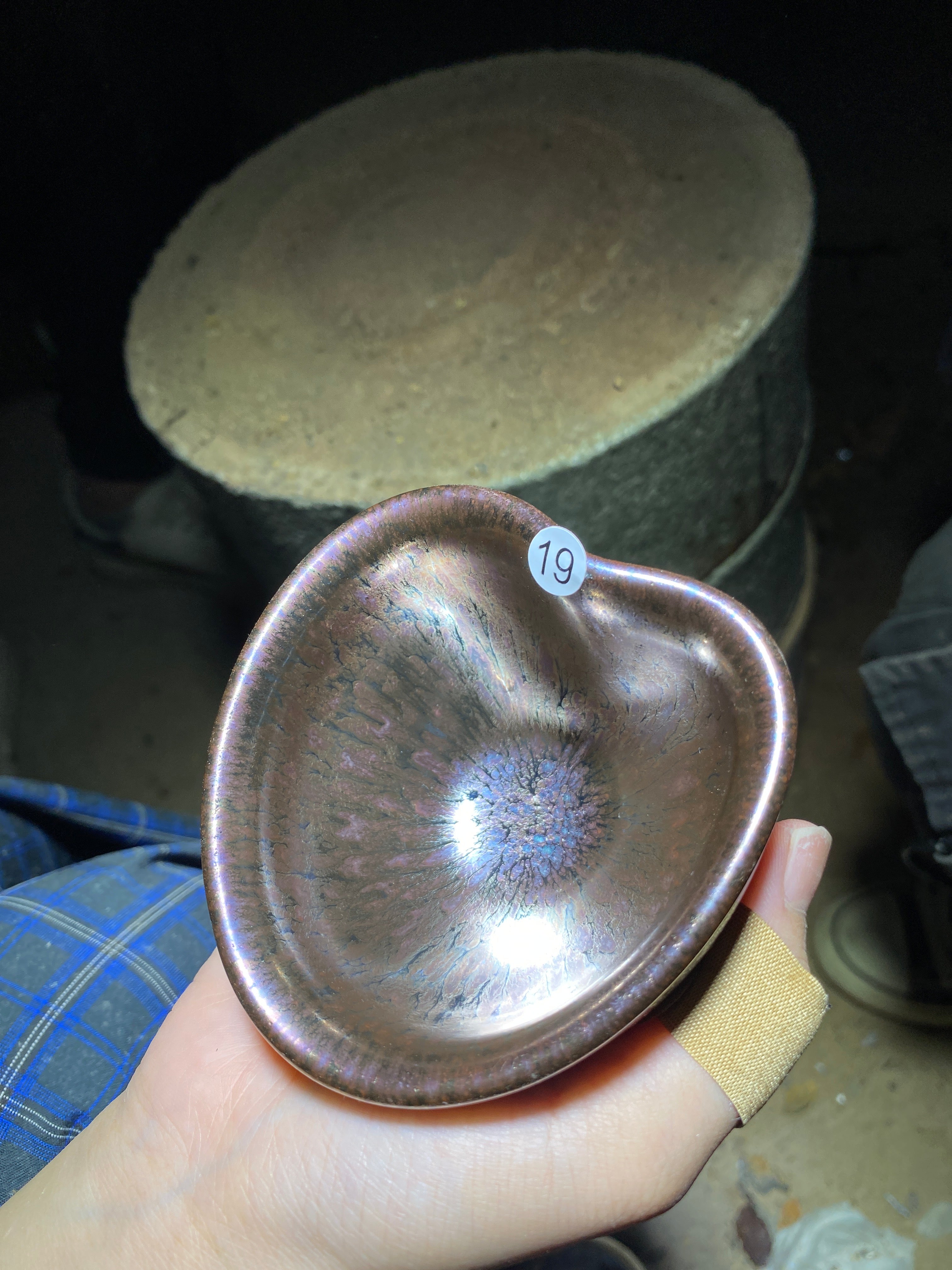 Tea cup6.25