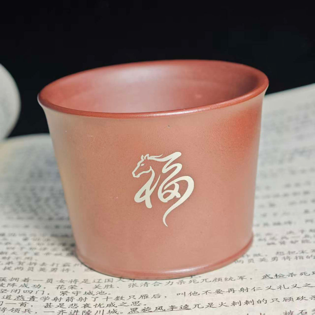 Seal script horse pattern purple clay inlaid gold and silver engraved tea cup