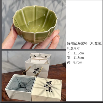 Yaotai Kiln Begonia-style Chinese Celadon Tea Cup