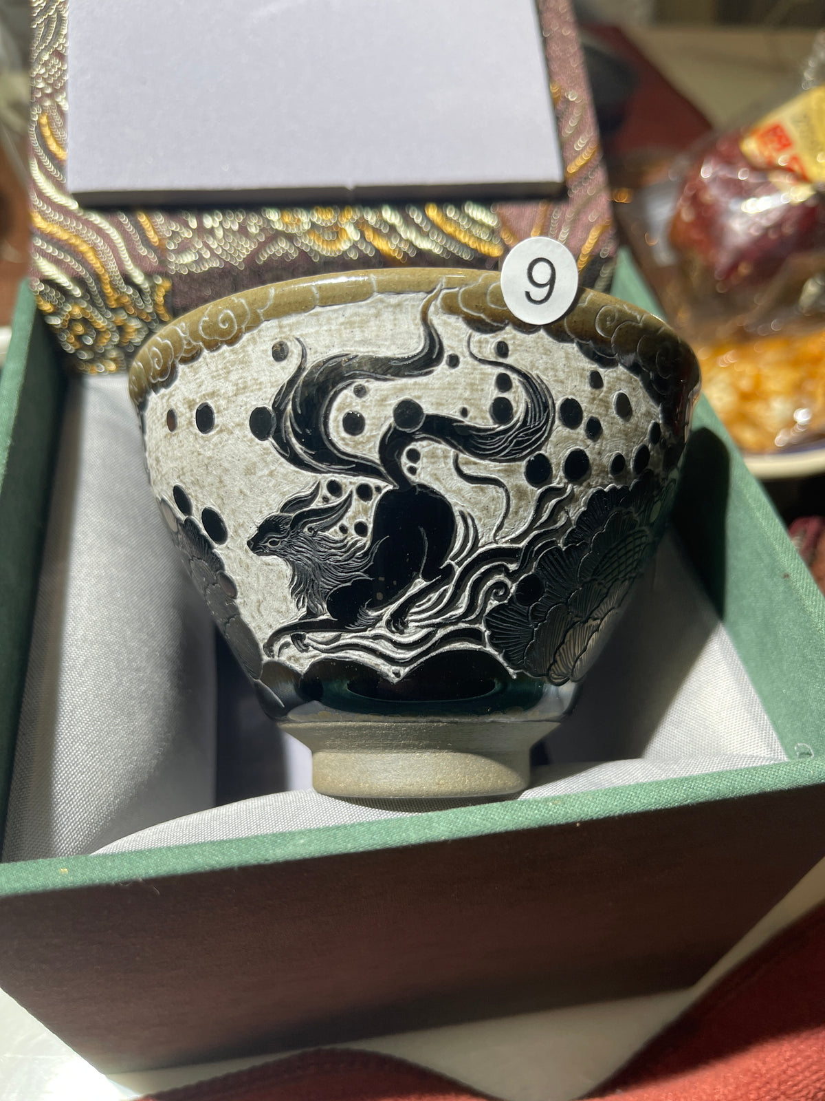 teacup0828