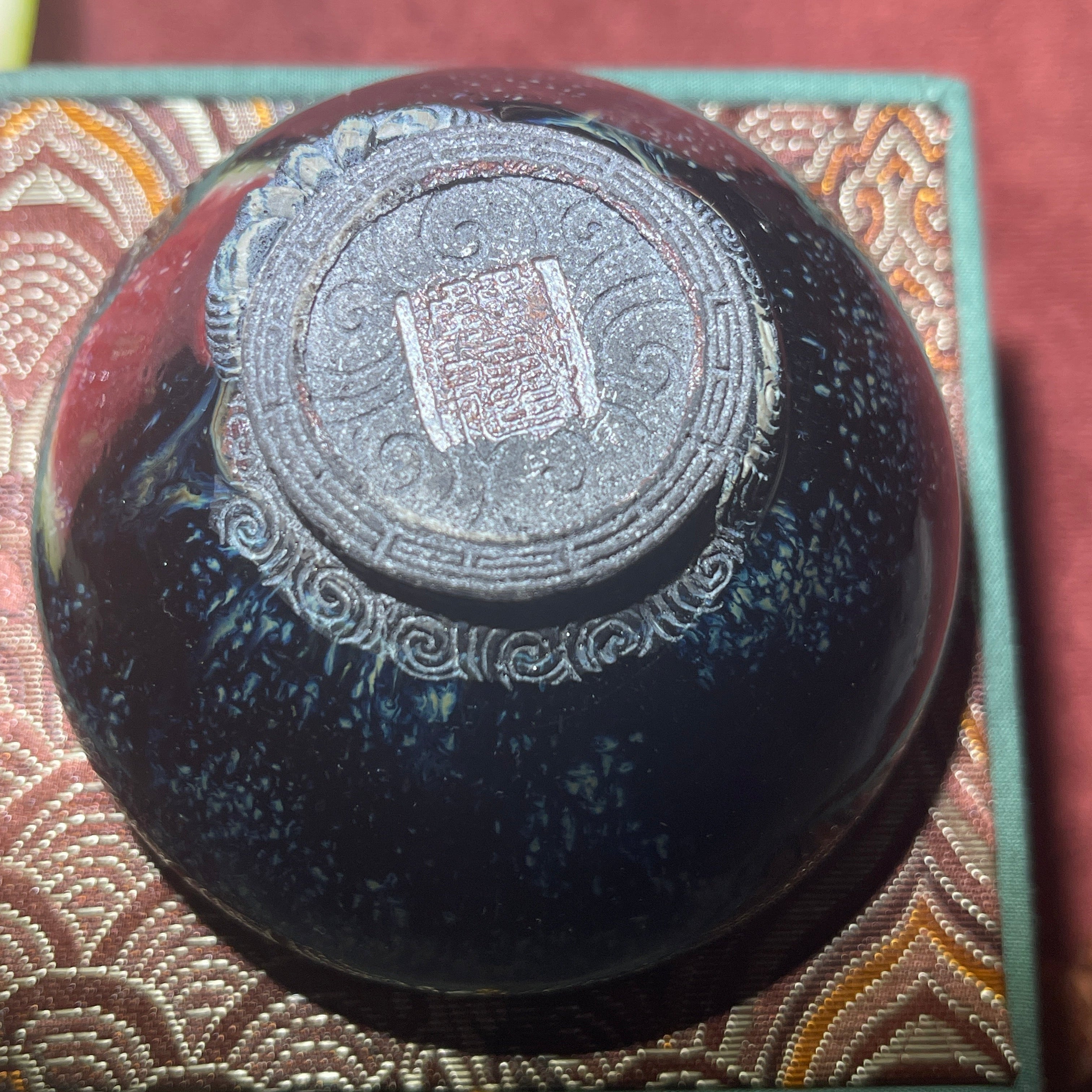 Van Gogh Starry Night Jianzhan Carved Tea Cup, Co-signature by Master Chen and Master Wu