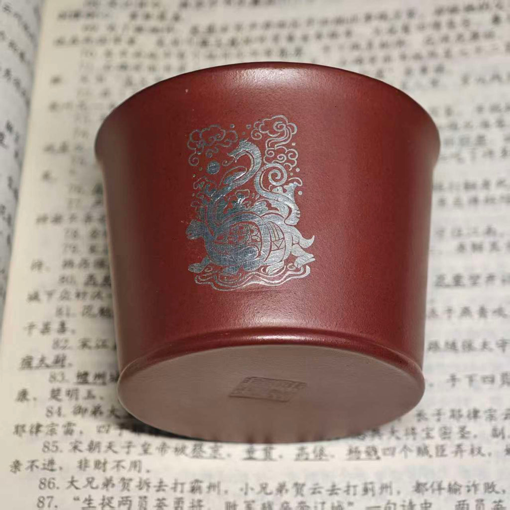 Four Divine Beasts Patterned with Xuwen (Sword-Emblem of the Dragon) Decorated with Gold and Silver Inlay Purple Sand Pot for Tea