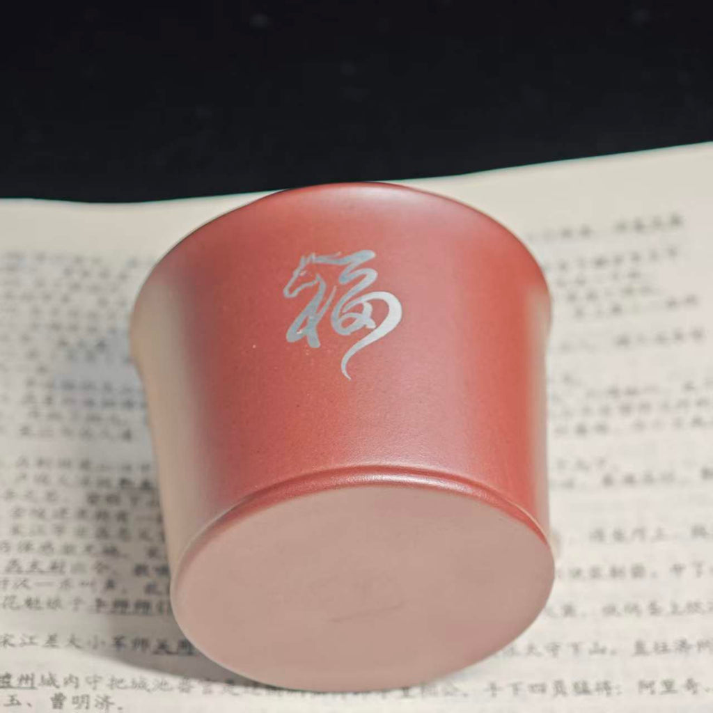 Seal script horse pattern purple clay inlaid gold and silver engraved tea cup