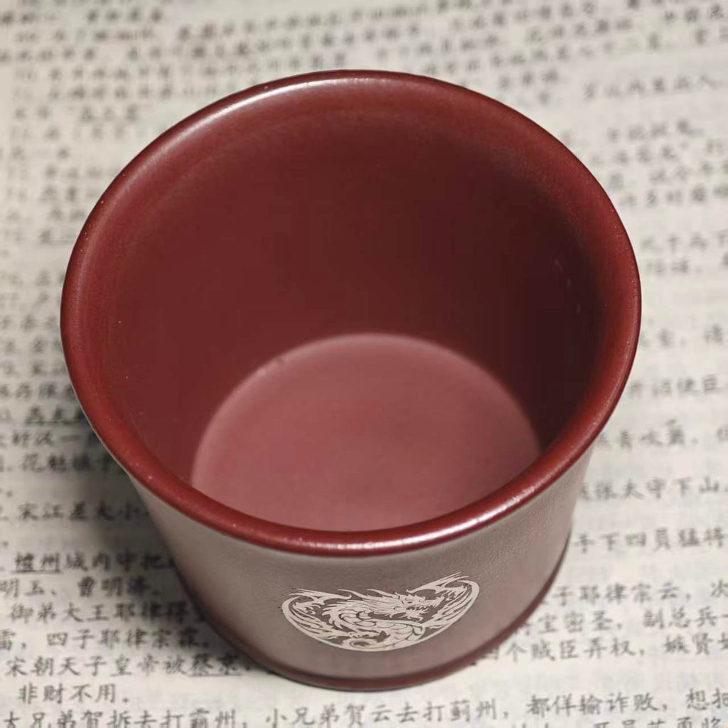 Four Divine Beast Dragon Pattern Purple Clay Engraved with Gold and Silver Decorations Tea Cup