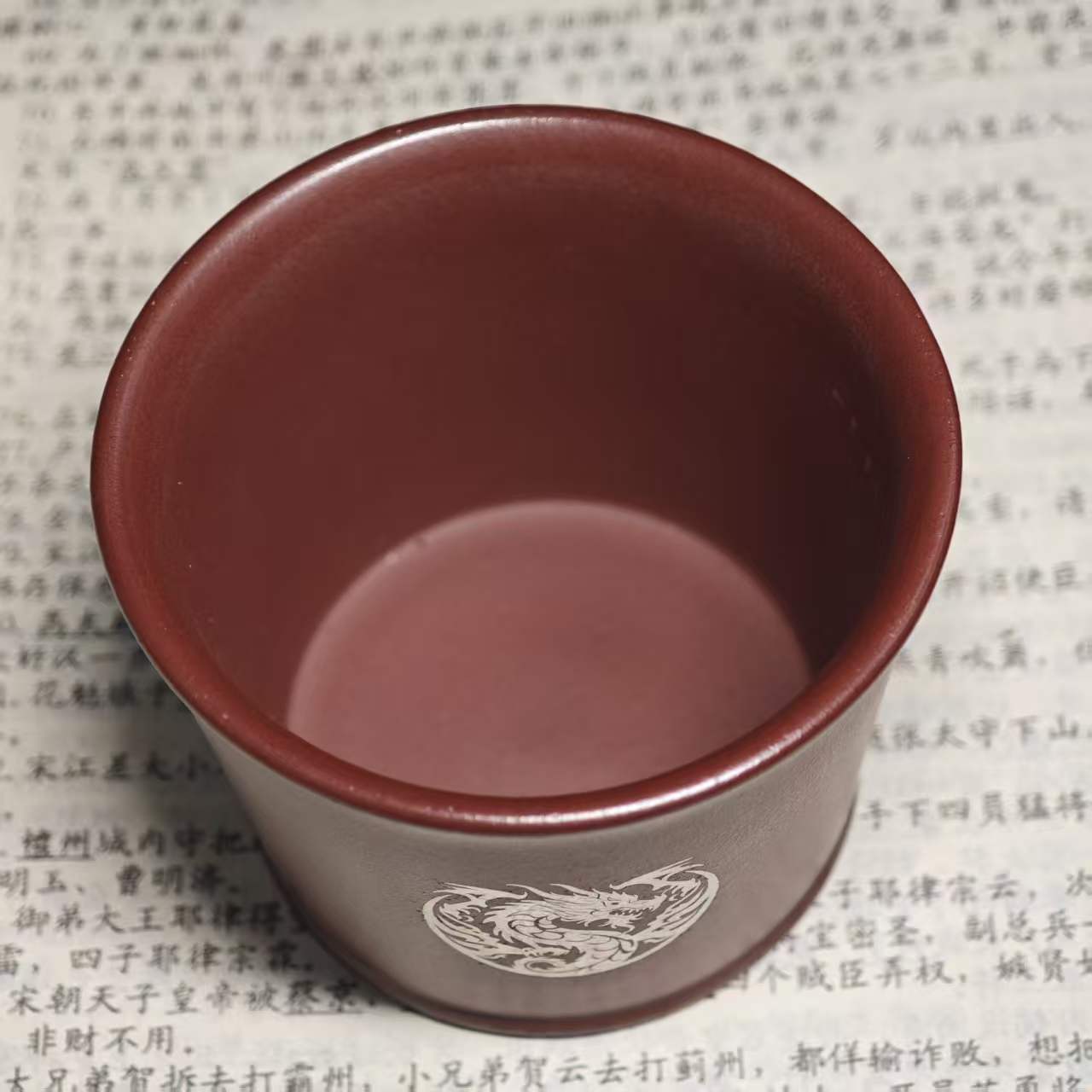 Four Divine Beast Dragon Pattern Purple Clay Engraved with Gold and Silver Decorations Tea Cup