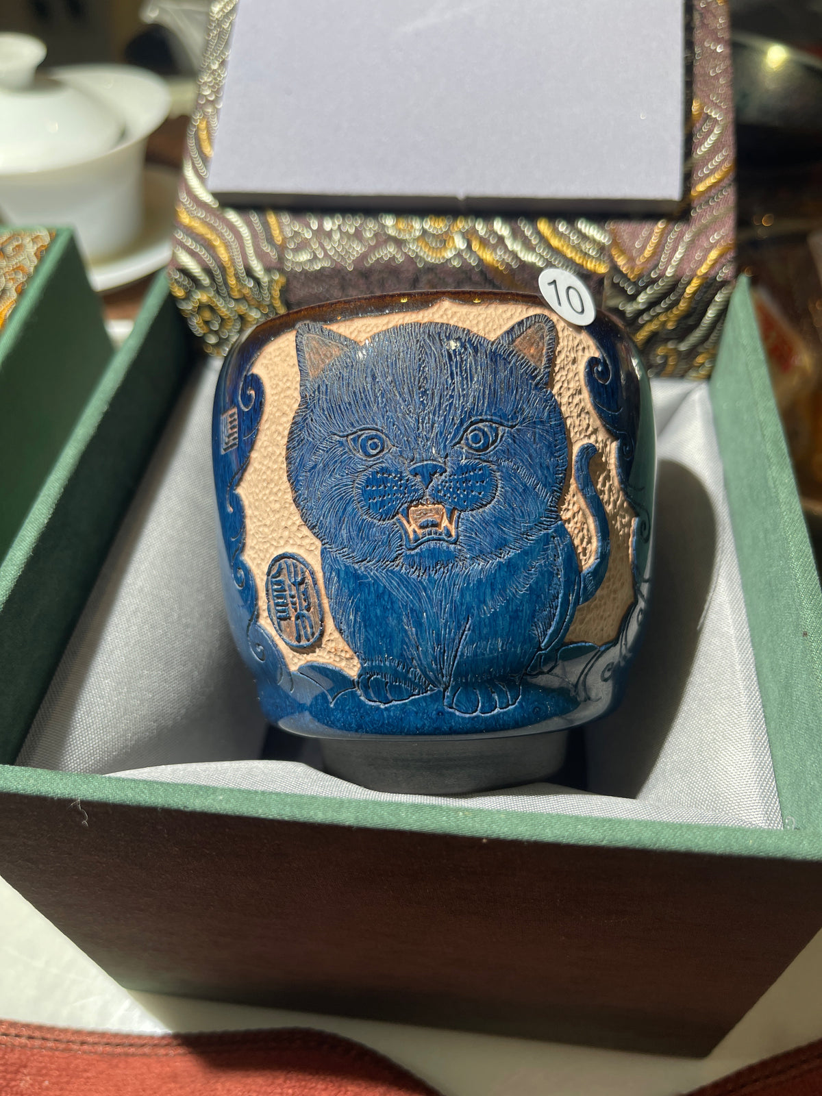 teacup0828