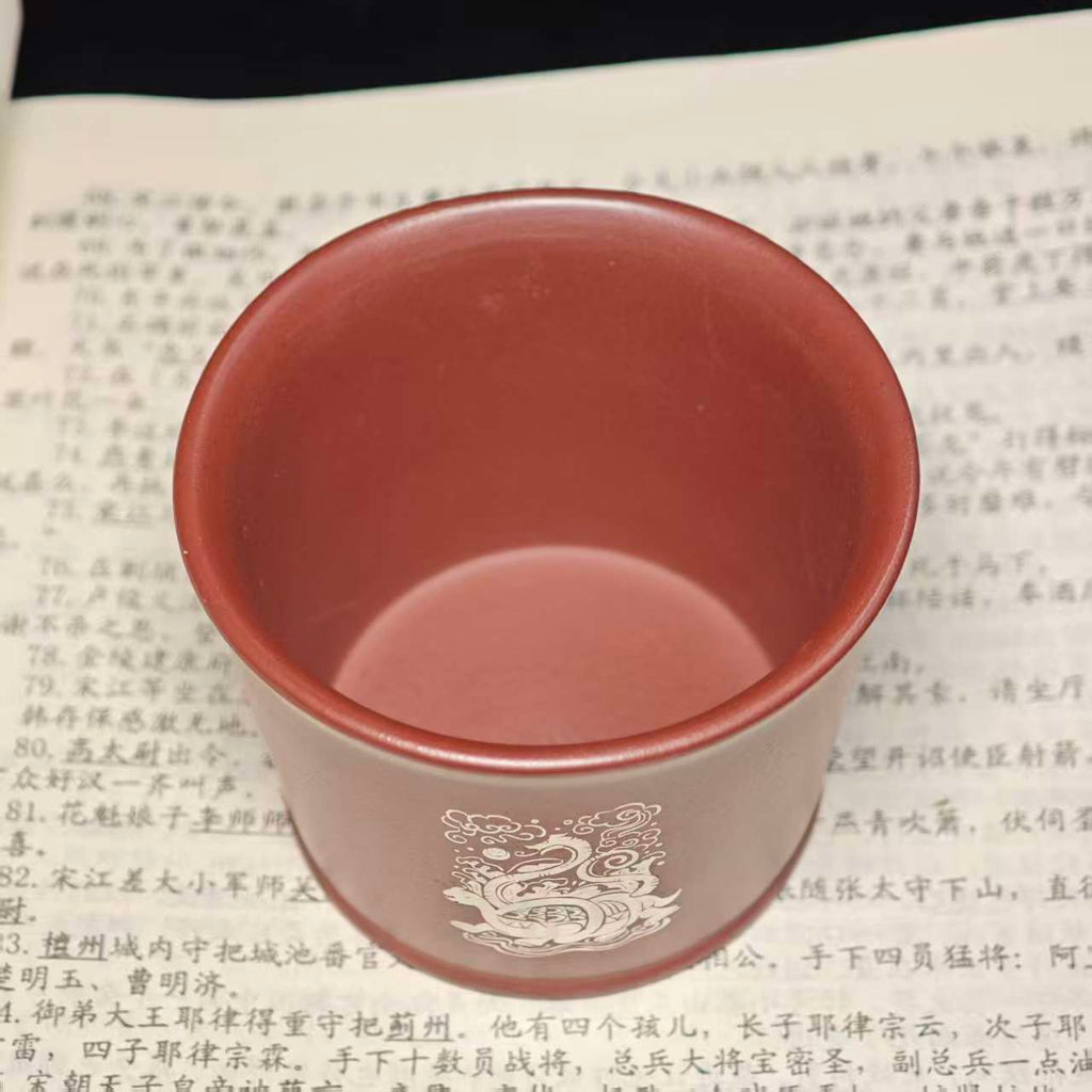 Four Divine Beasts Patterned with Xuwen (Sword-Emblem of the Dragon) Decorated with Gold and Silver Inlay Purple Sand Pot for Tea