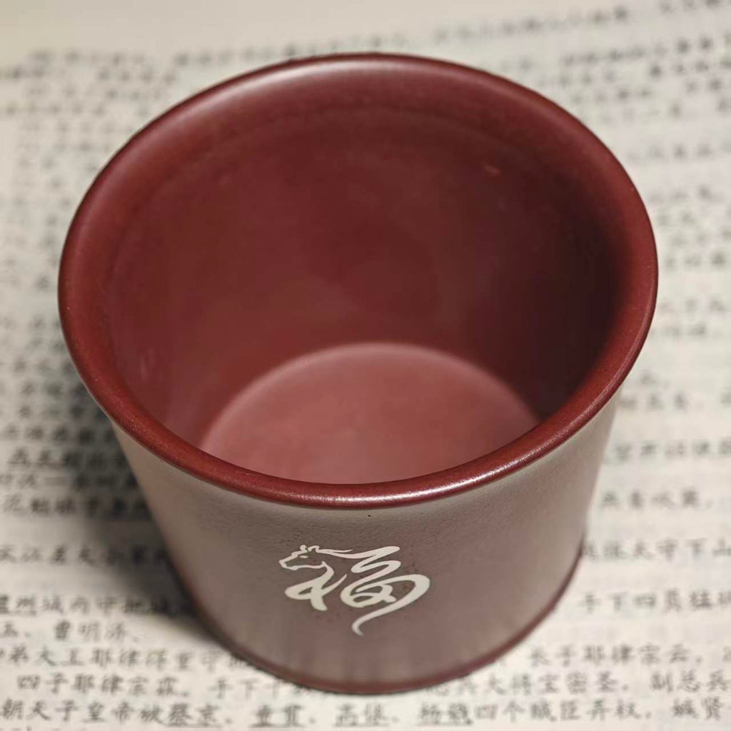 Seal script horse pattern purple clay inlaid gold and silver engraved tea cup