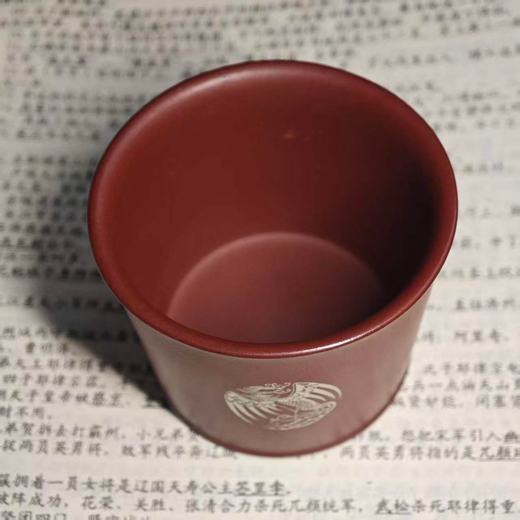 Four Divine Beast Phoenix Pattern Purple Clay Engraved with Gold and Silver Decorations Tea Cup