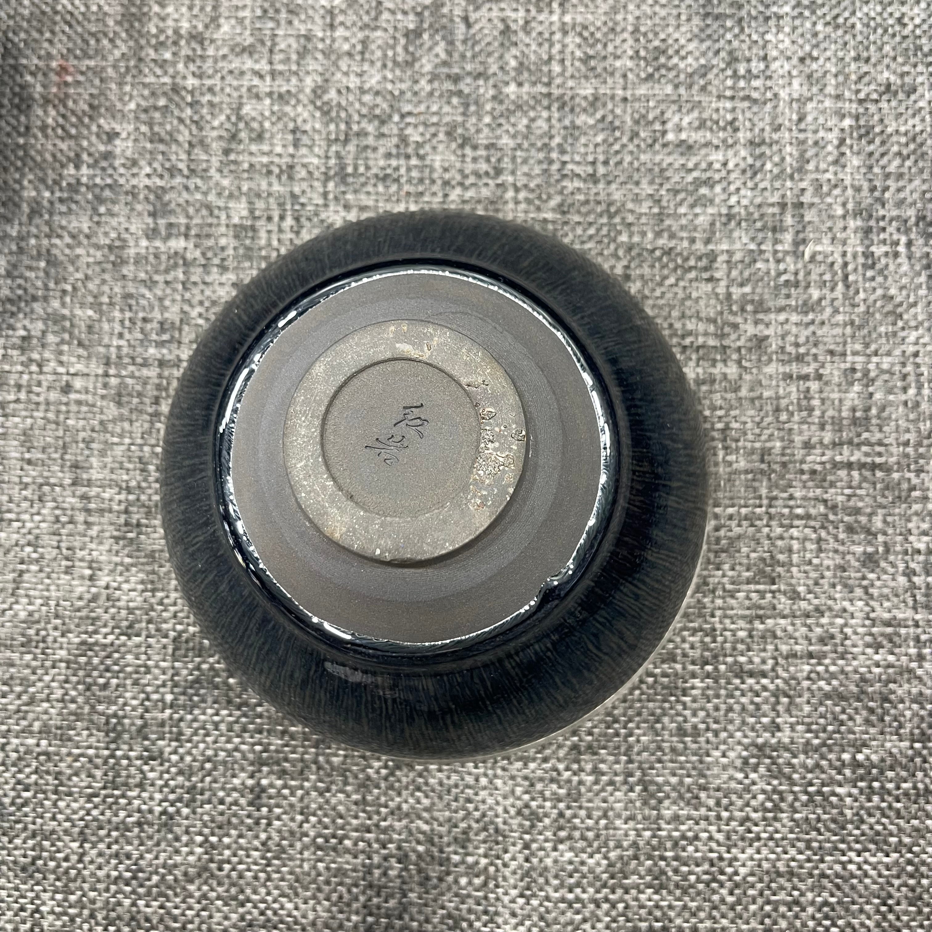 Yinhao tea set, tin-plated rim, Jianzhan teacup