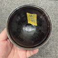 Silver tracing, silver-plated rim, tea-serving utensil shape