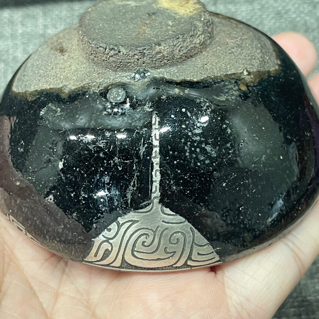 Song Dynasty Yin Hao Xiao Jian Zhan teacup，Bronze pattern carving