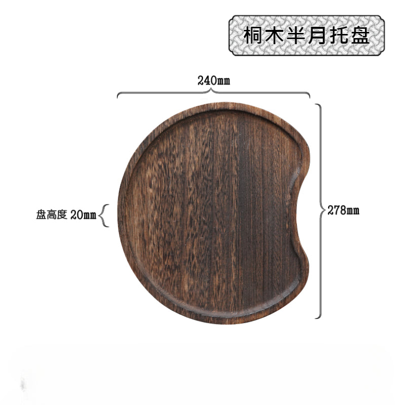Japanese-style solid wood half-moon tea tray, charcoal smoked wood tray tea set tea room household water cup plate snack sugar tray