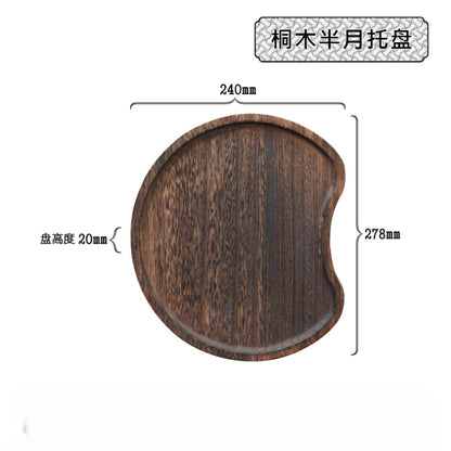 Japanese-style solid wood half-moon tea tray, charcoal smoked wood tray tea set tea room household water cup plate snack sugar tray