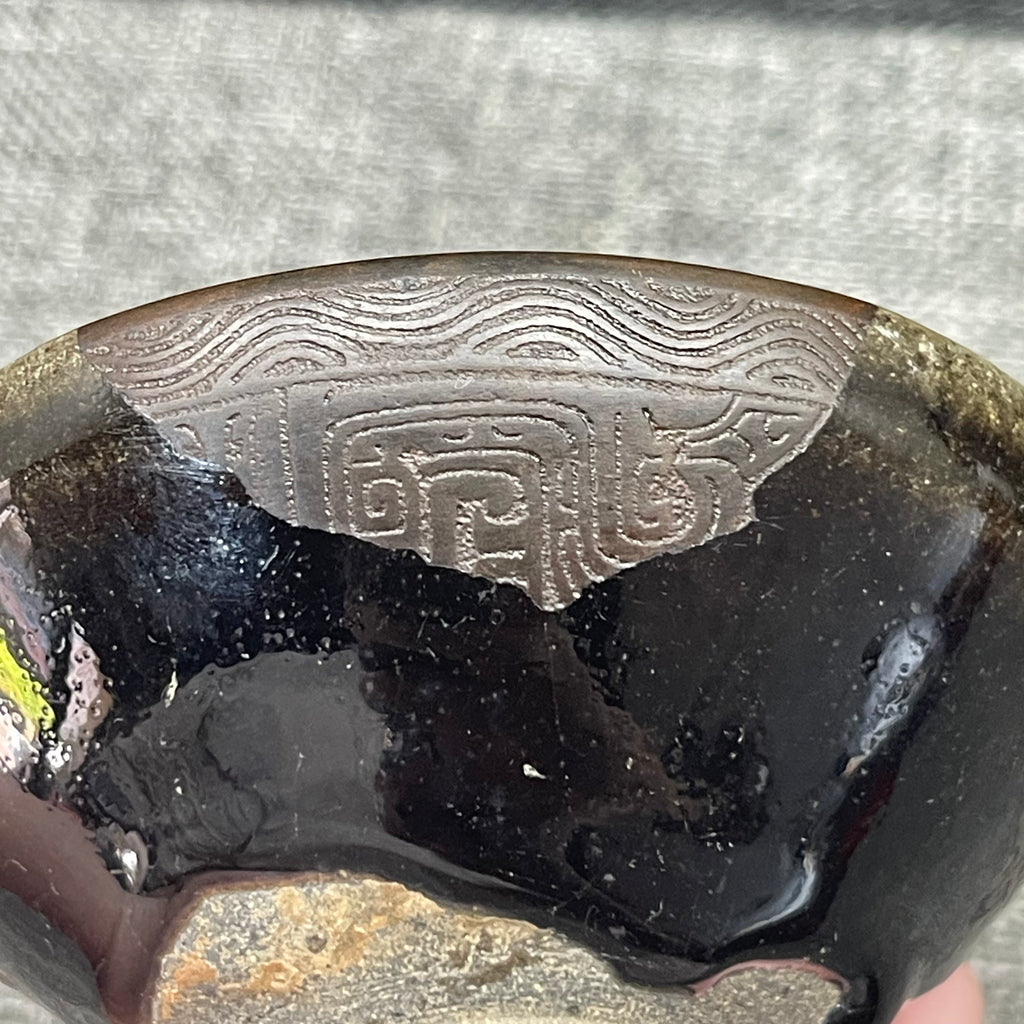 Song Dynasty black-glazed porcelain, lacquer carving, tin carving, stemmed Jian cup