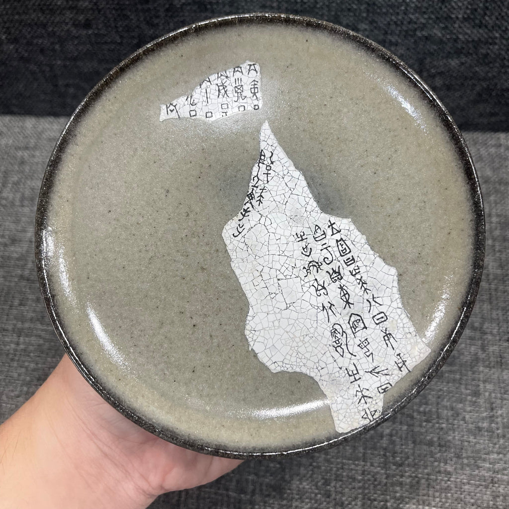 Jianzhan gray shell glaze plate, pot stand, eggshell oracle bone script carving