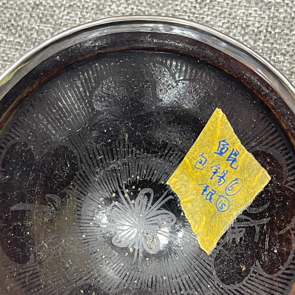 Silver tracing, silver-plated rim, tea-serving utensil shape