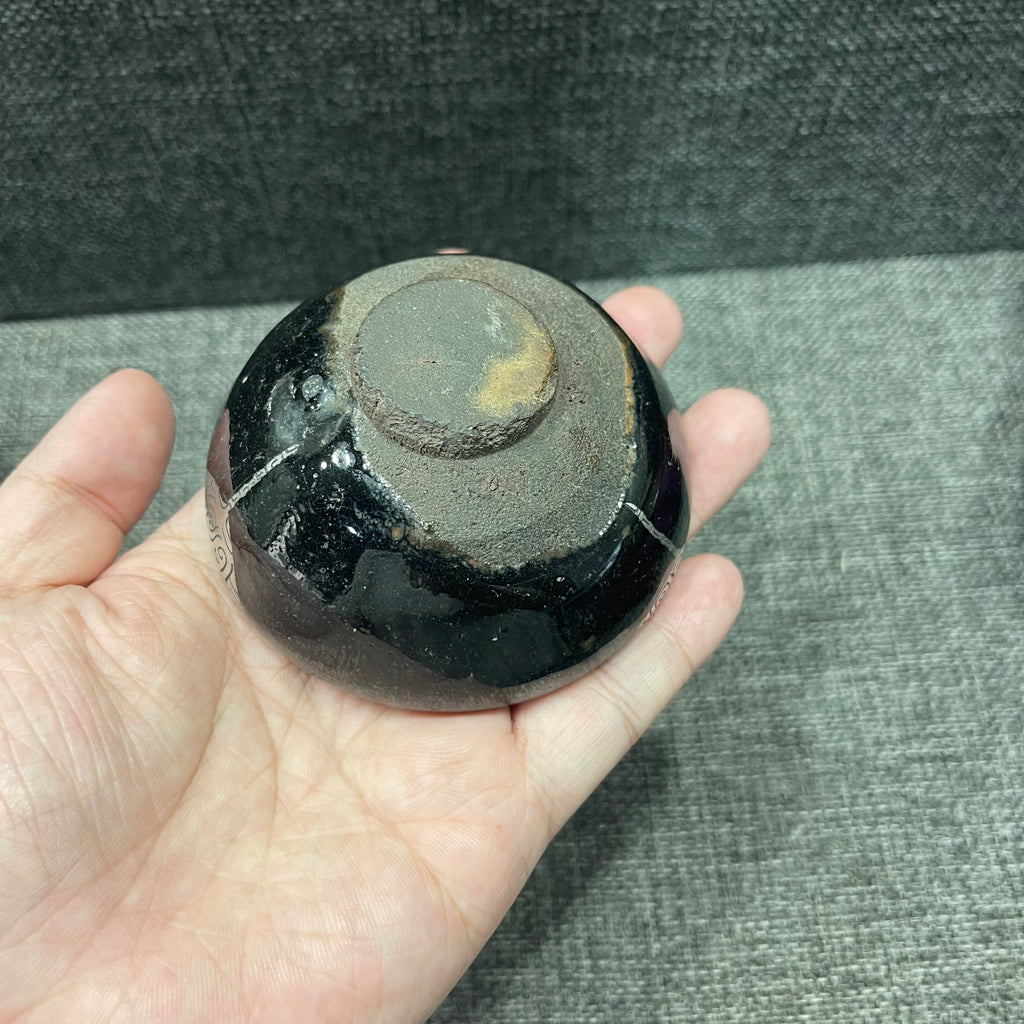 Song Dynasty Yin Hao Xiao Jian Zhan teacup，Bronze pattern carving