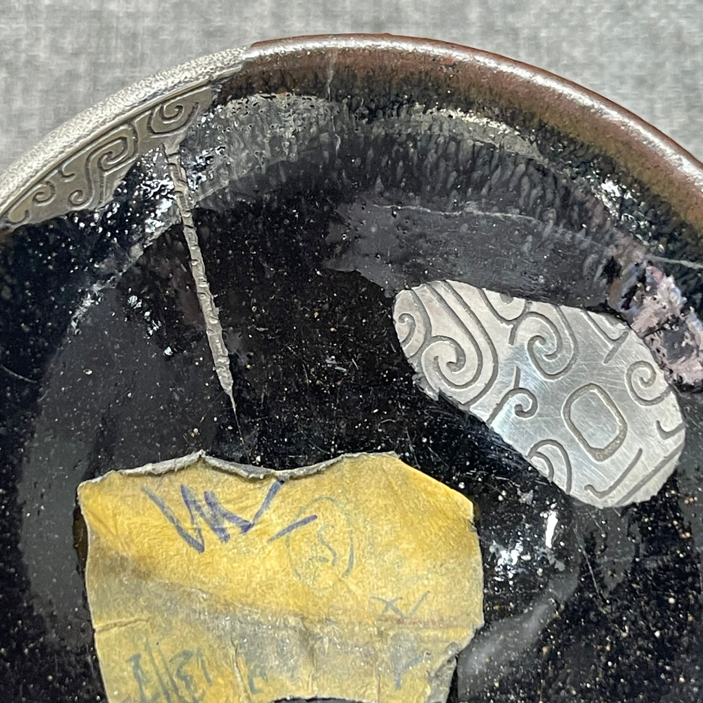 Song Dynasty Yin Hao Xiao Jian Zhan teacup，Bronze pattern carving