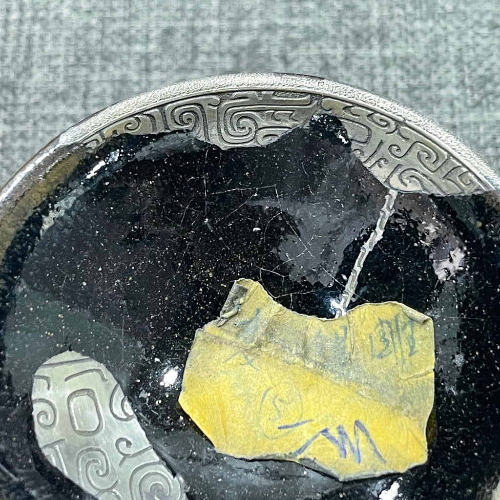 Song Dynasty Yin Hao Xiao Jian Zhan teacup，Bronze pattern carving