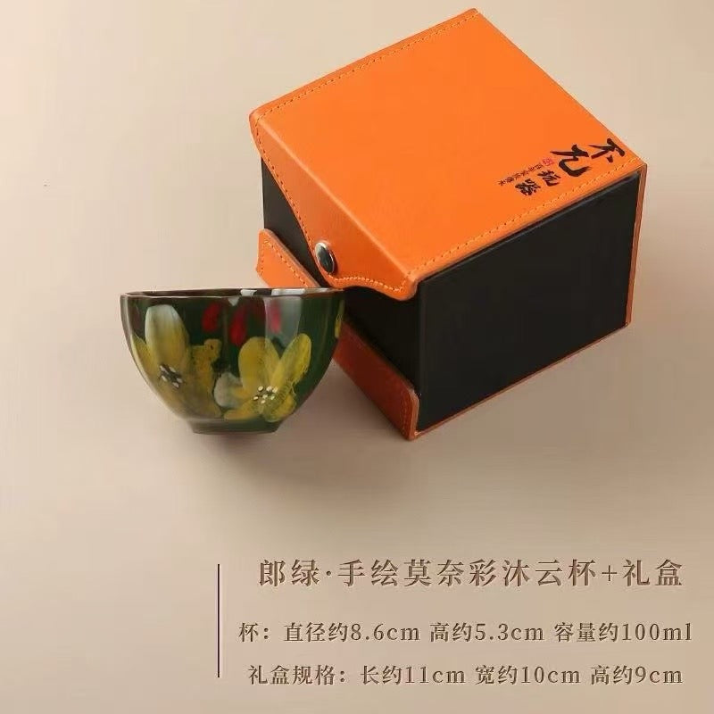 Hand-painted Muyun Cup Tea Cup Personal Cup Premium Drinking Tea Cup