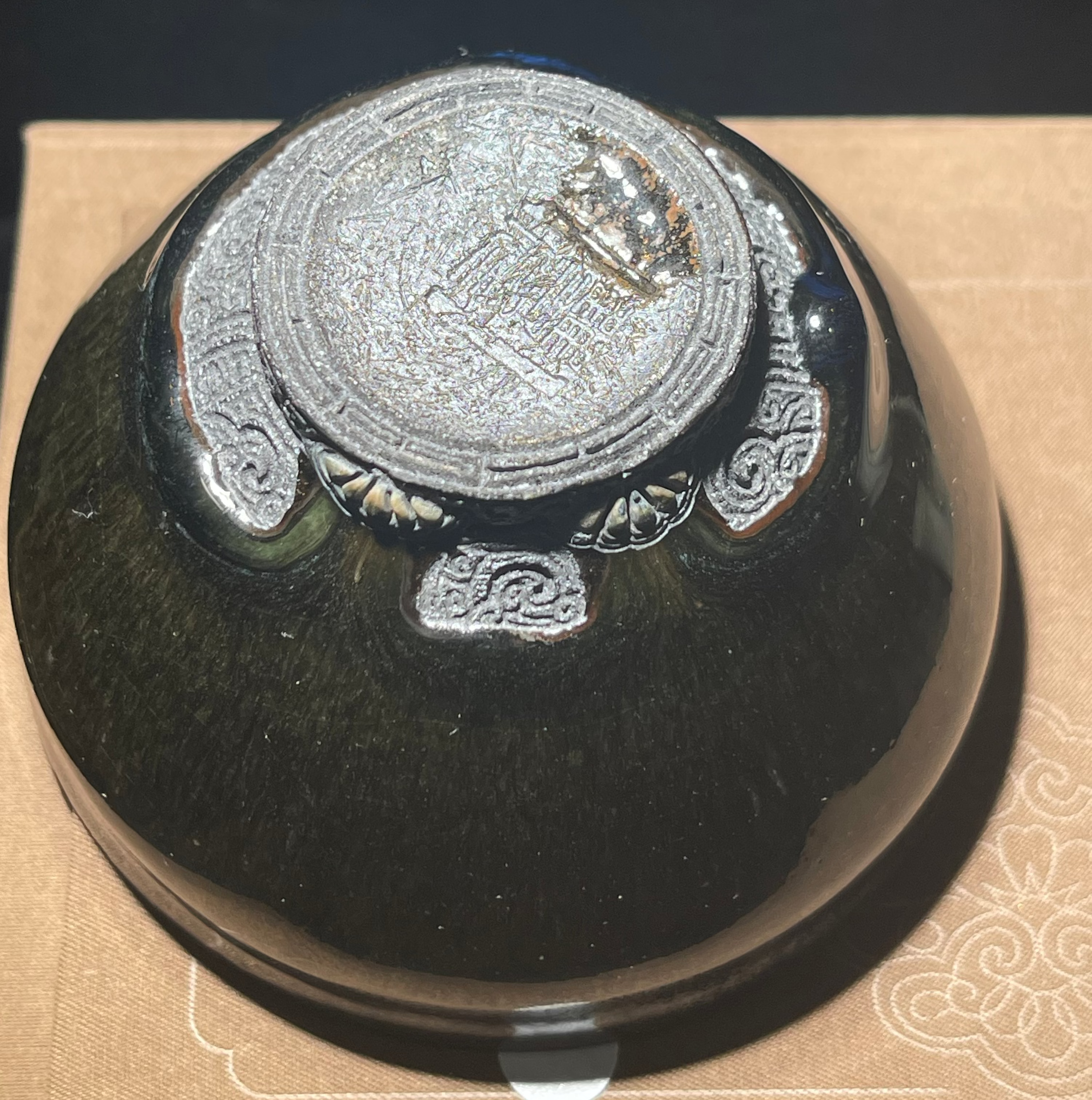 Green Mao You Lan, ice crackle pattern, Chai Shao Jian Zhan carved teacup