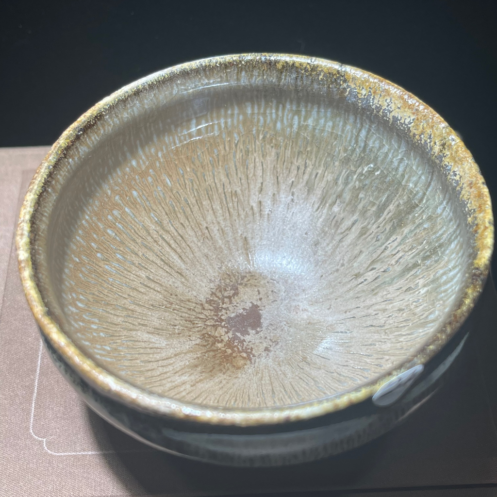 Golden silk rabbit hair Jianzhan carved teacup, cultural and creative product
