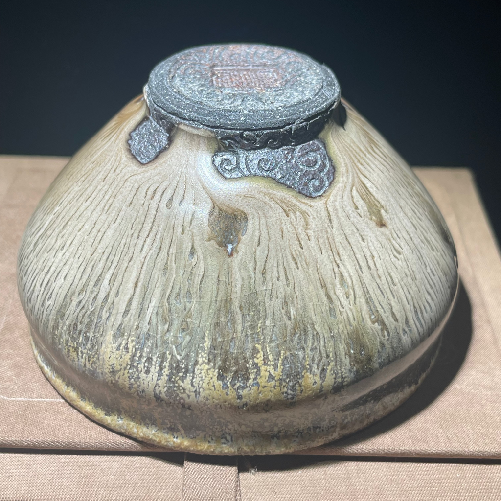 Golden silk rabbit hair Jianzhan carved teacup, cultural and creative product