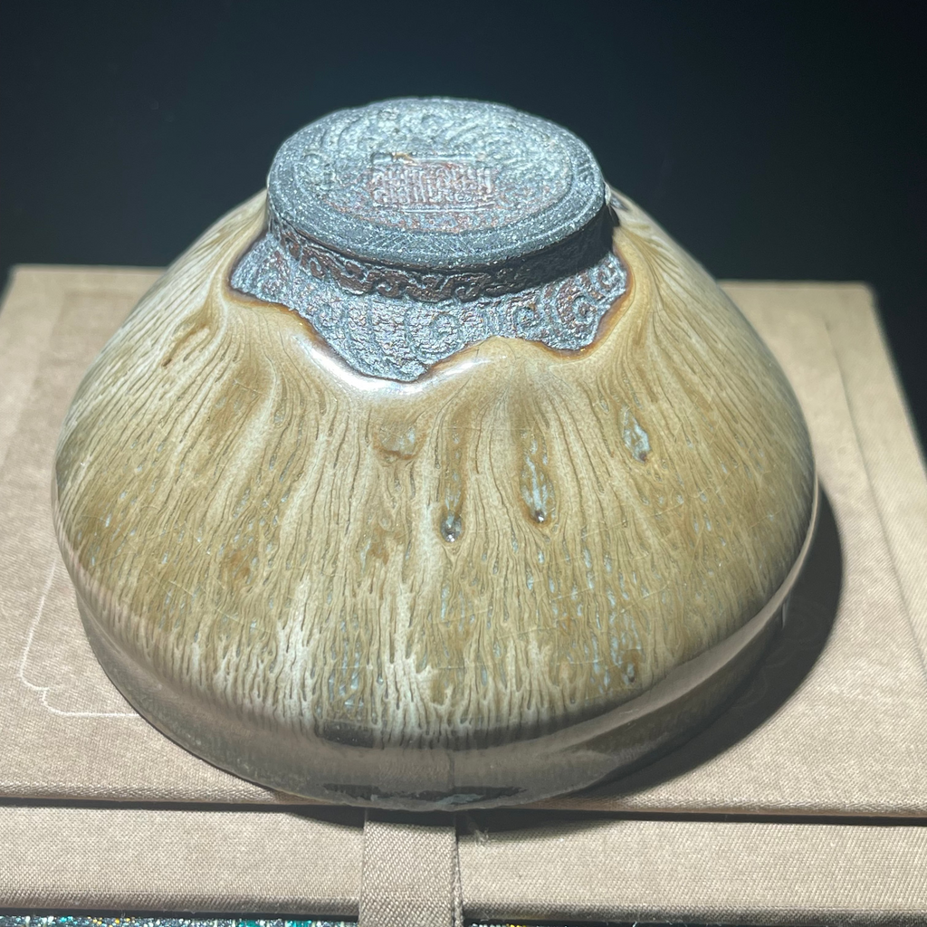 Golden silk rabbit hair Jianzhan carved teacup, cultural and creative product