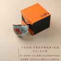 New in-glaze azure Ru kiln hand-painted peony plum cup ceramic teacup