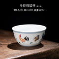 6 chicken pot cups Jingdezhen antique tea cup Kung Fu tea set household master cup