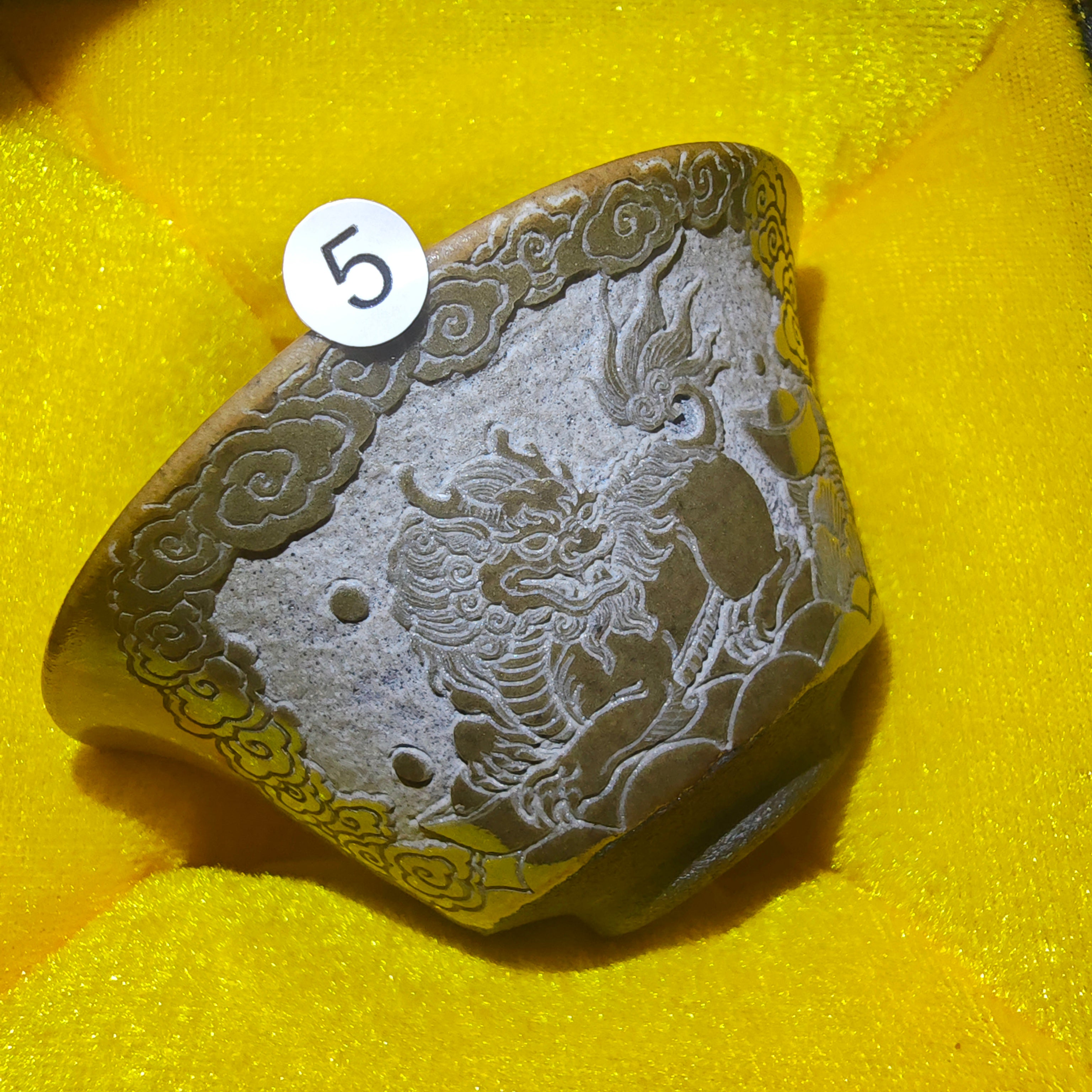 Jianzhan carver 0604