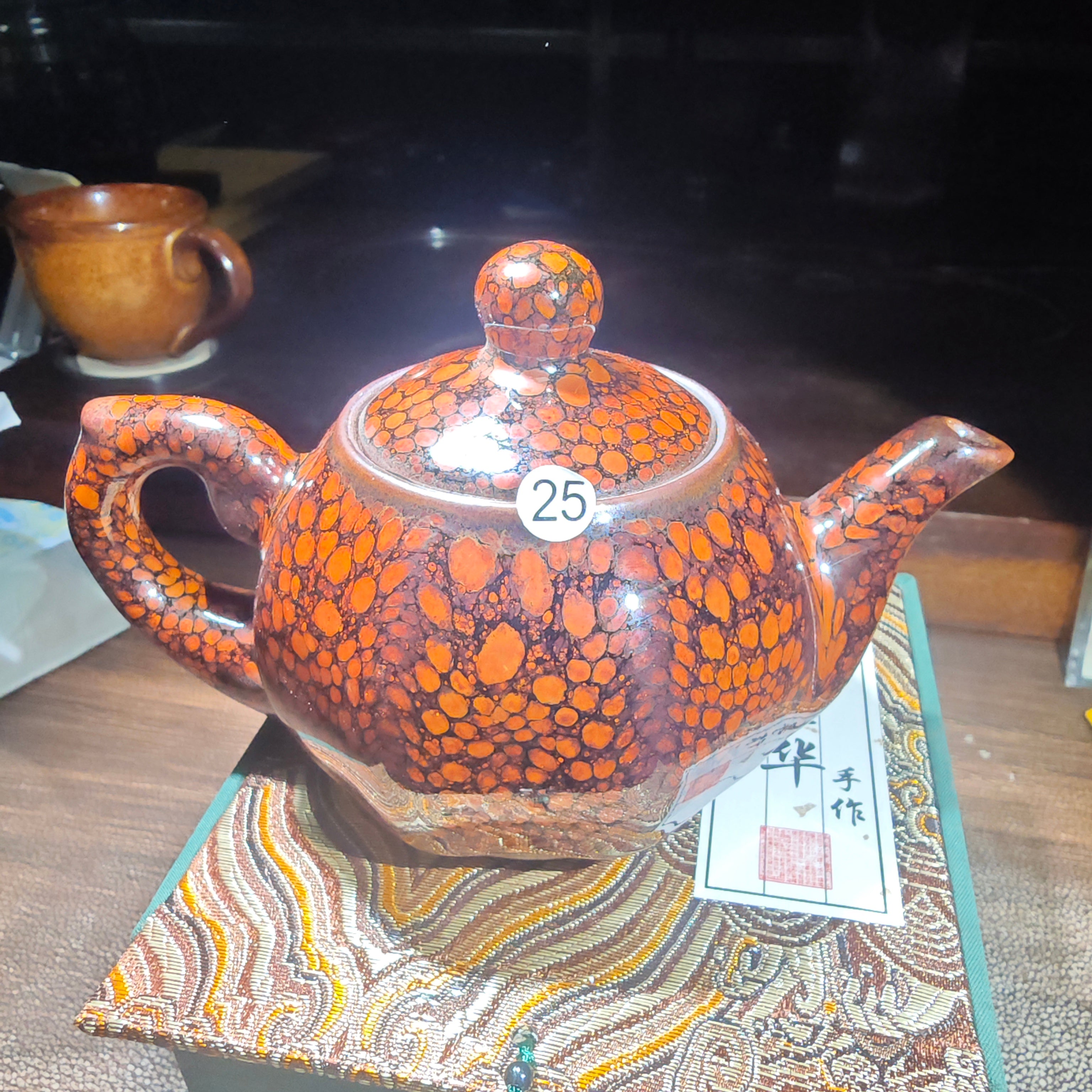 0518 teacup master lian-zhi-hua