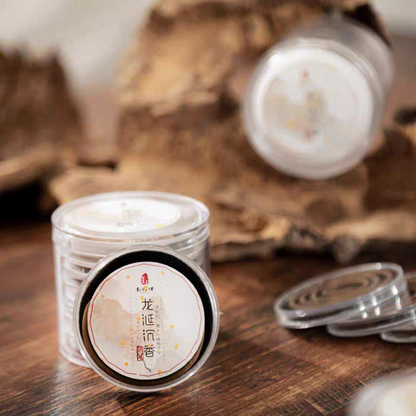 Coil ambergris agilawood room incense indoor manual natural incense 1.5h