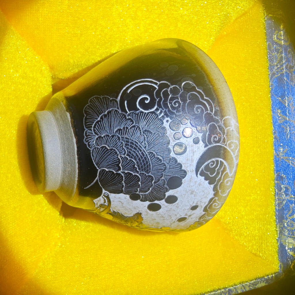Three-tailed Fox, Yabian Jianzhan Carved Tea Cup