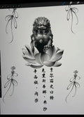 Xue Mei, Customized,Chinese lion pattern, Chinese knot, boys' Coke cup