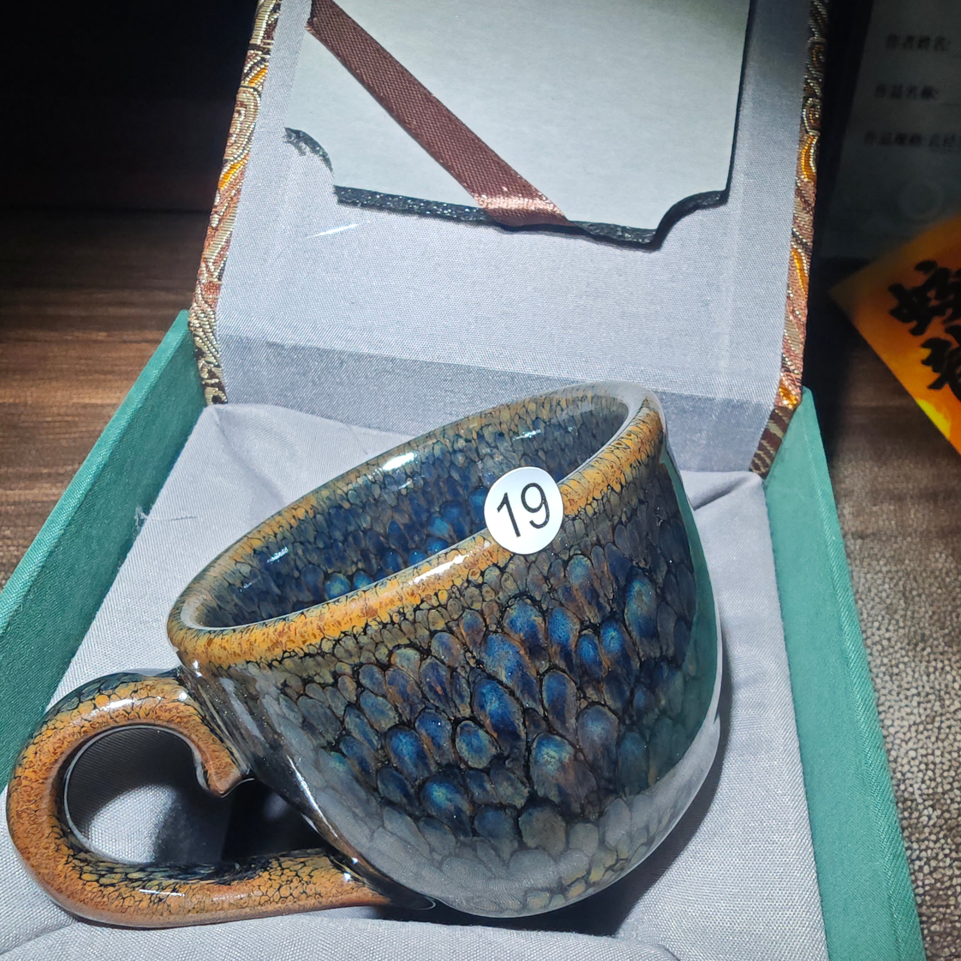 0518 teacup master lian-zhi-hua