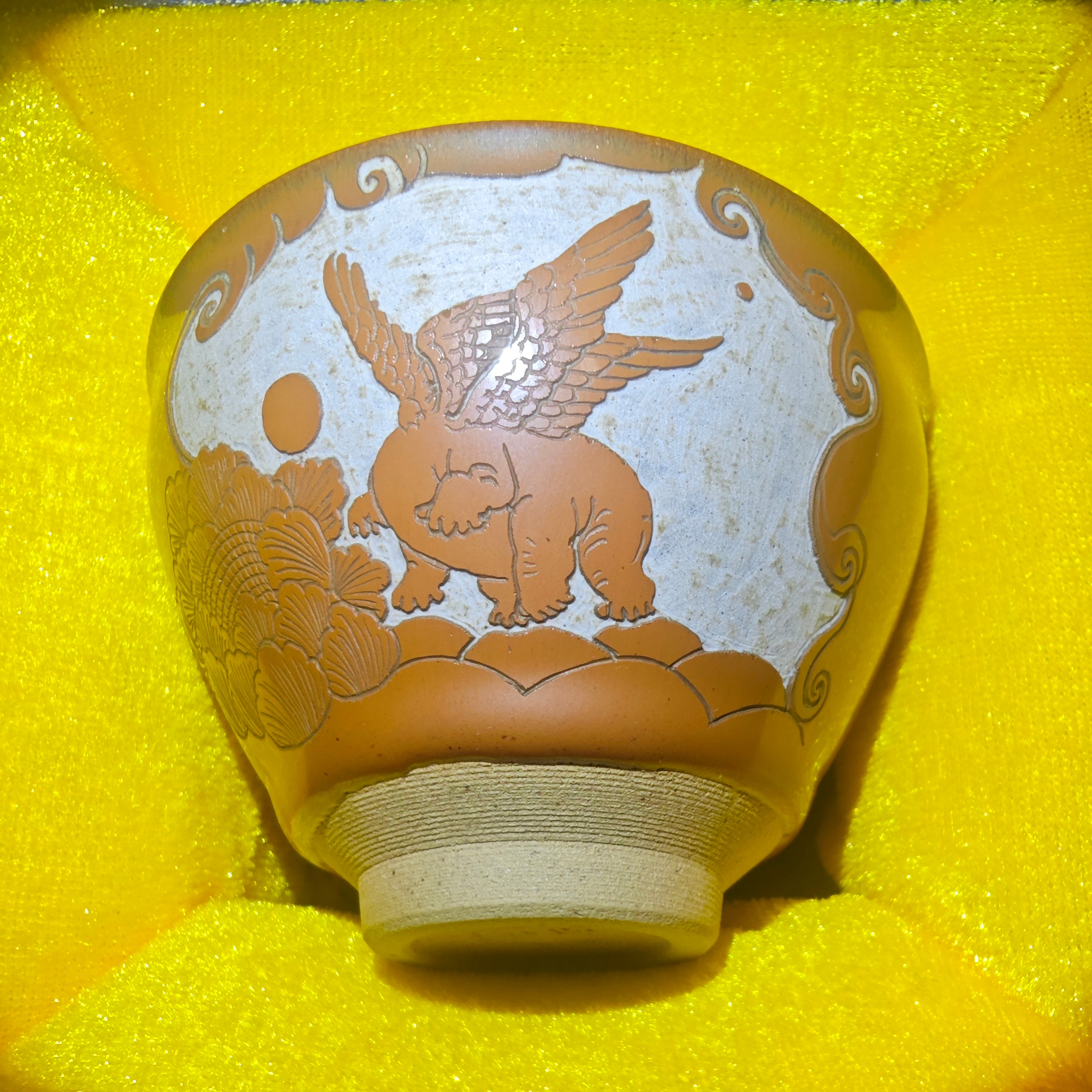 The Classic of Mountains and Seas, chaos, Jianzhan hand-carved tea cups