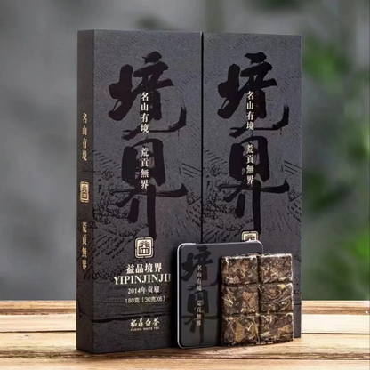 Jingjie Old White Tea High-grade Iron Boxed Authentic Fuding White Tea Alpine Tea Gift Boxed Small Square Piece Companion Gift Purchase