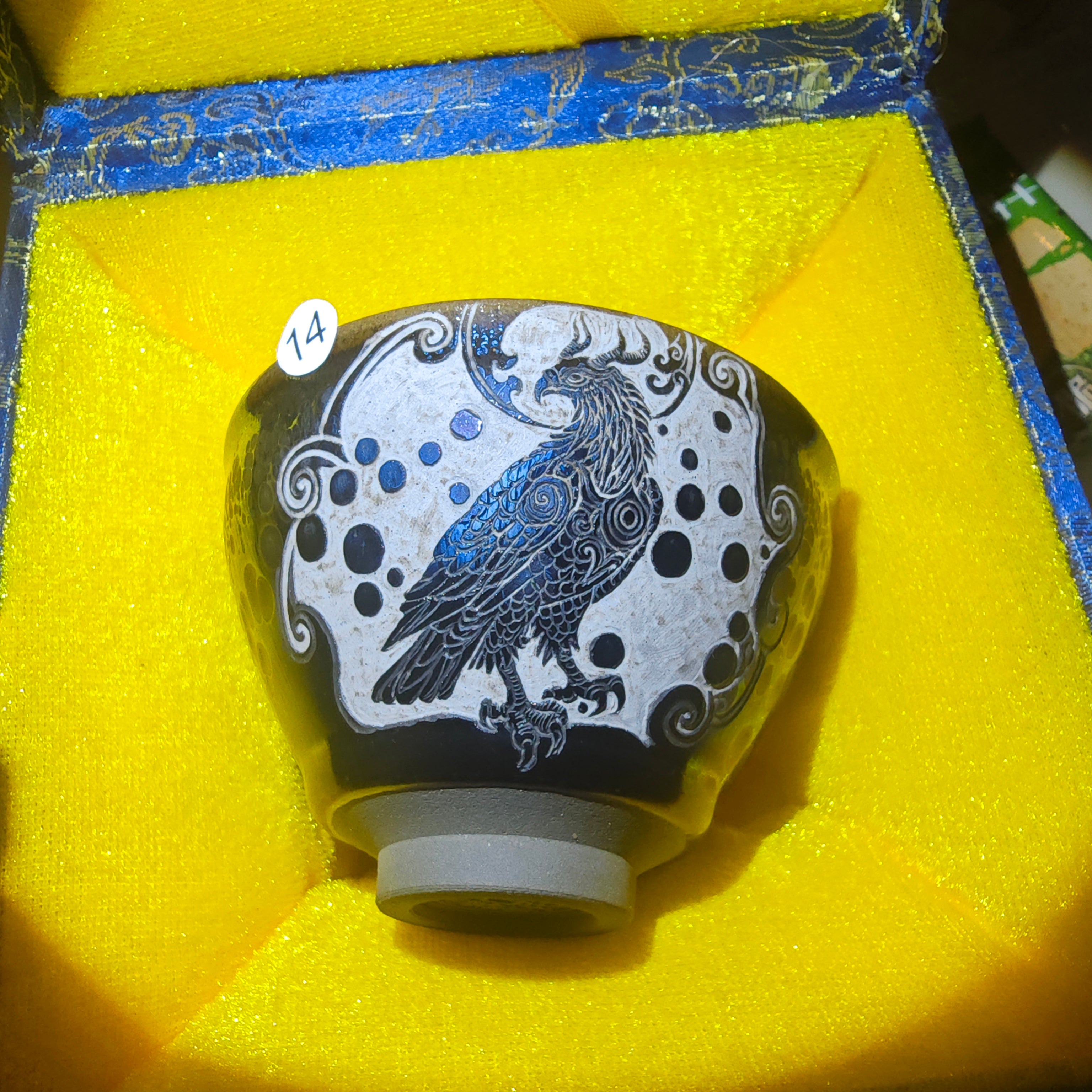 0517 teacup