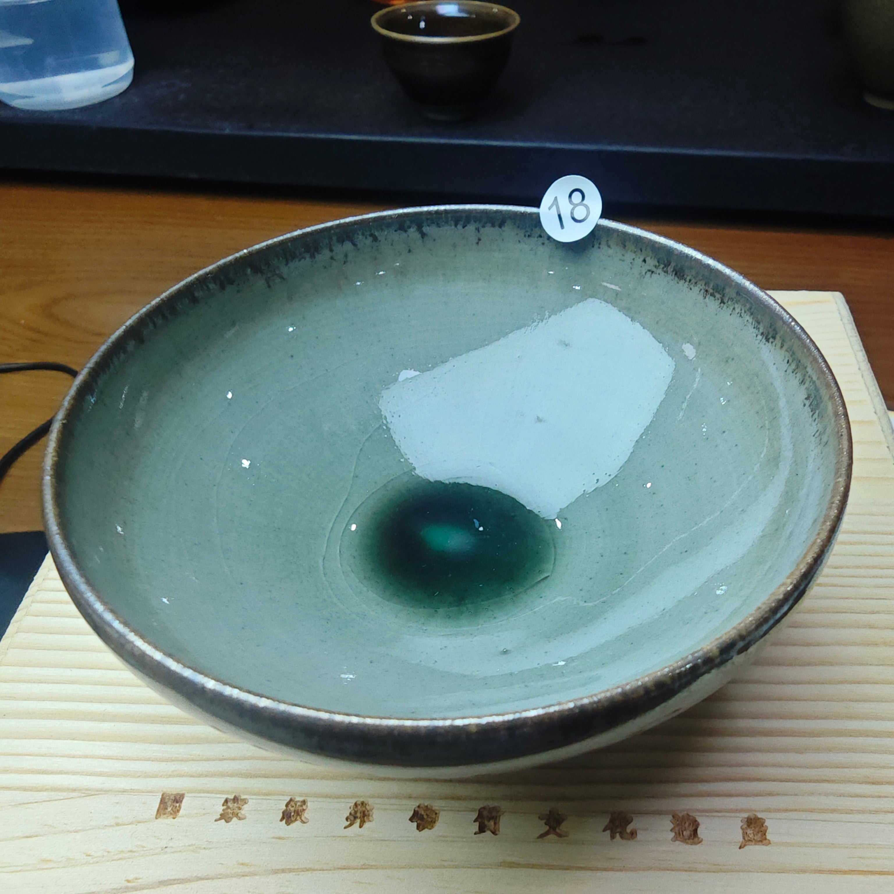 0515 teacup