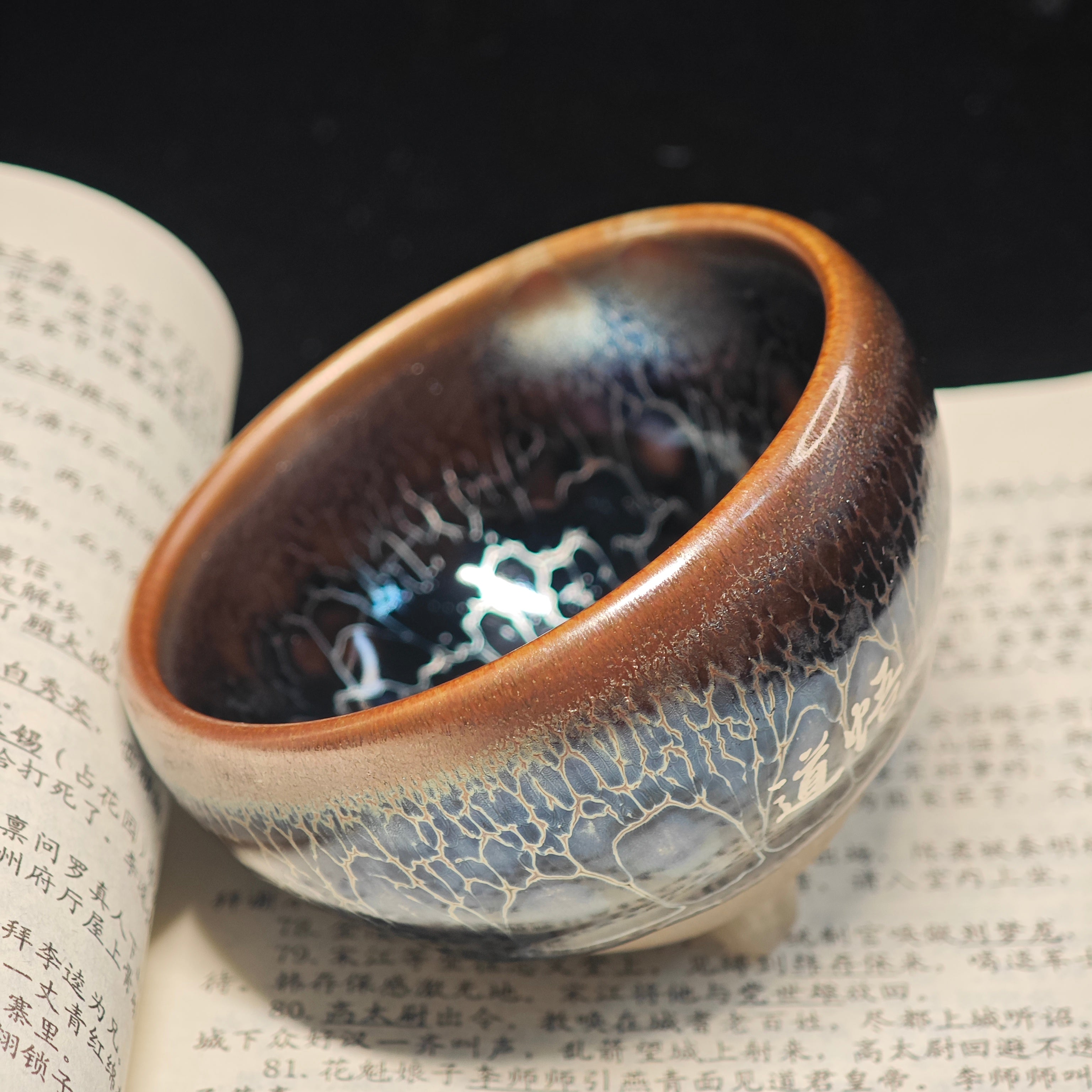 Build a cup with gold and silver inlay.