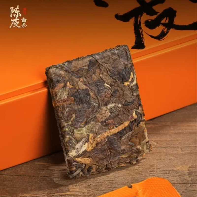 Tangerine Peel White Tea Iron Box Independent Packaging Gift Jiapin Yue 2013 Xinhui Tangerine Peel tastes mellow