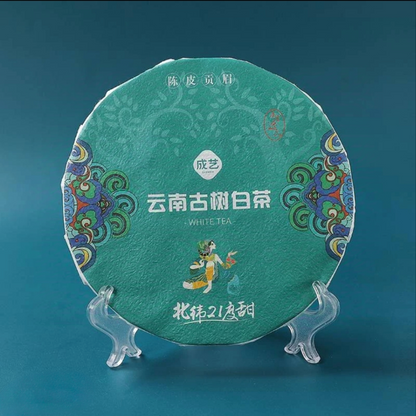 Tangerine Peel Ancient Tree White Tea 300g/Tea Cake Gongmei