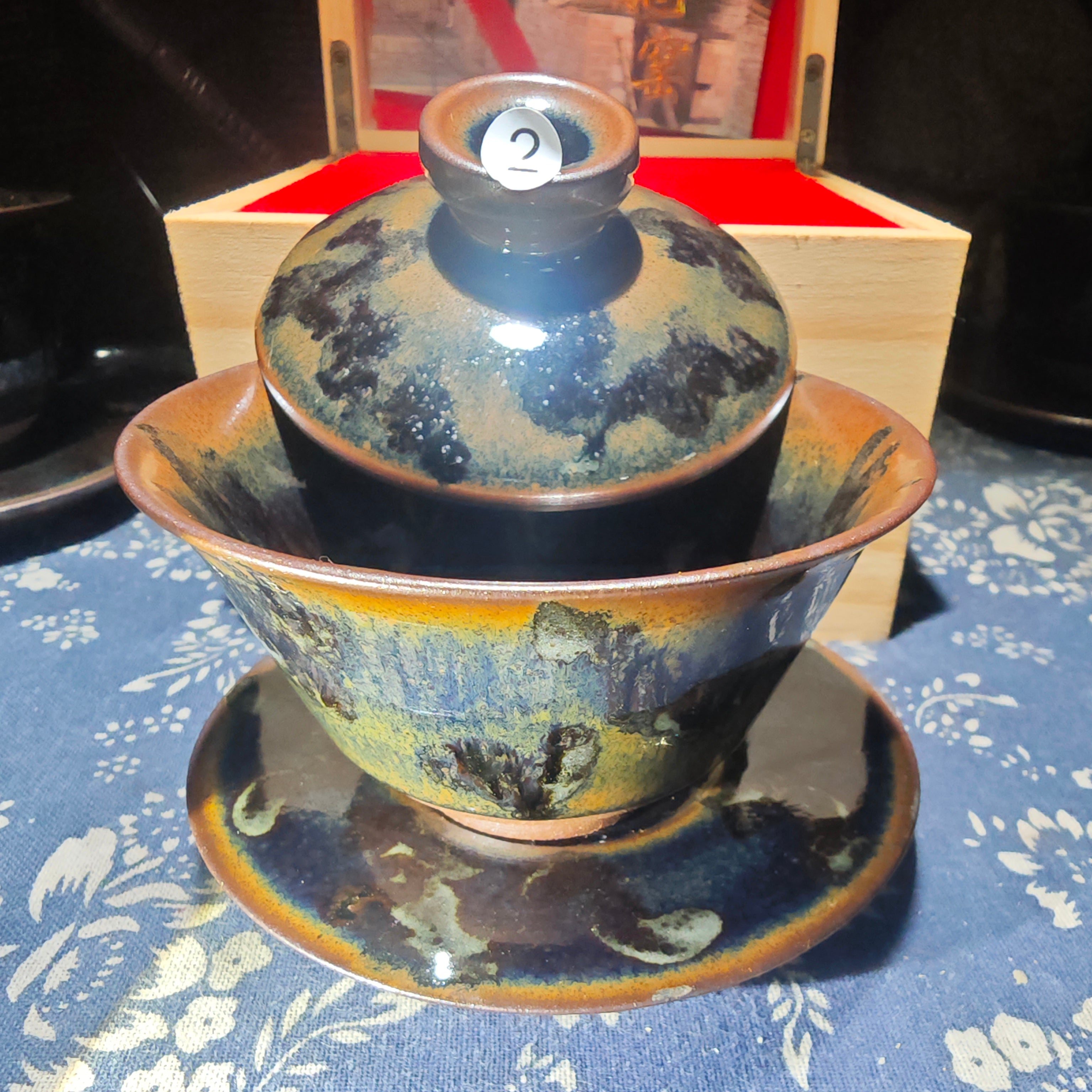 0518 teacup master Zhou