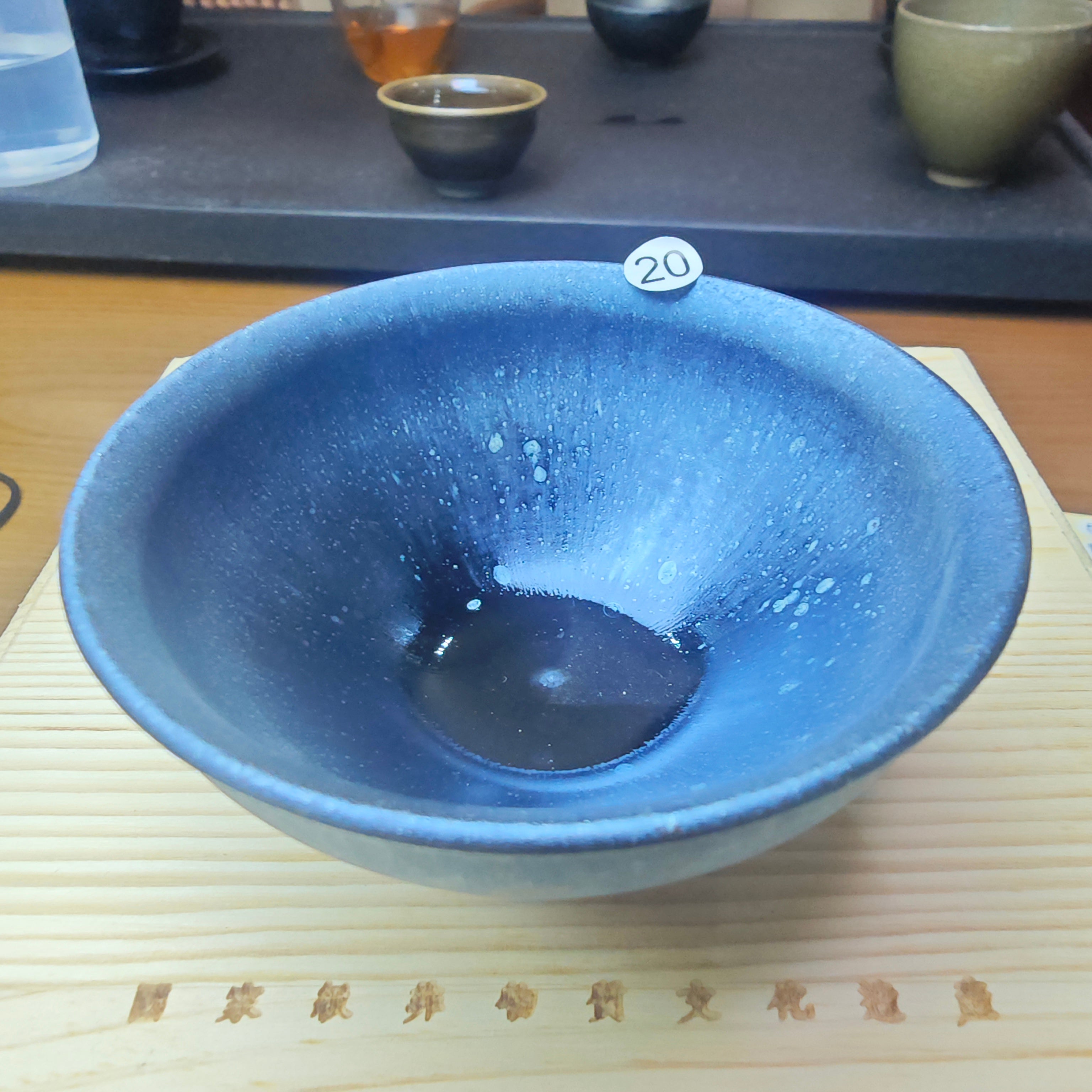 0515 teacup