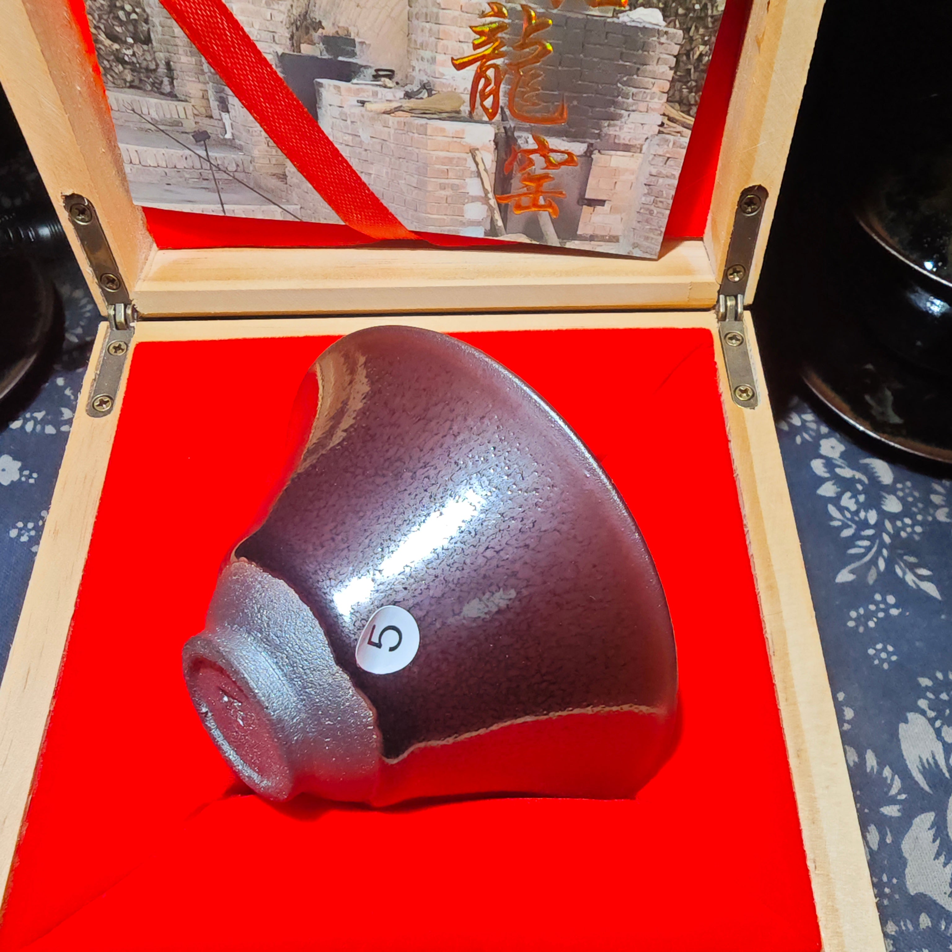 0518 teacup master Zhou