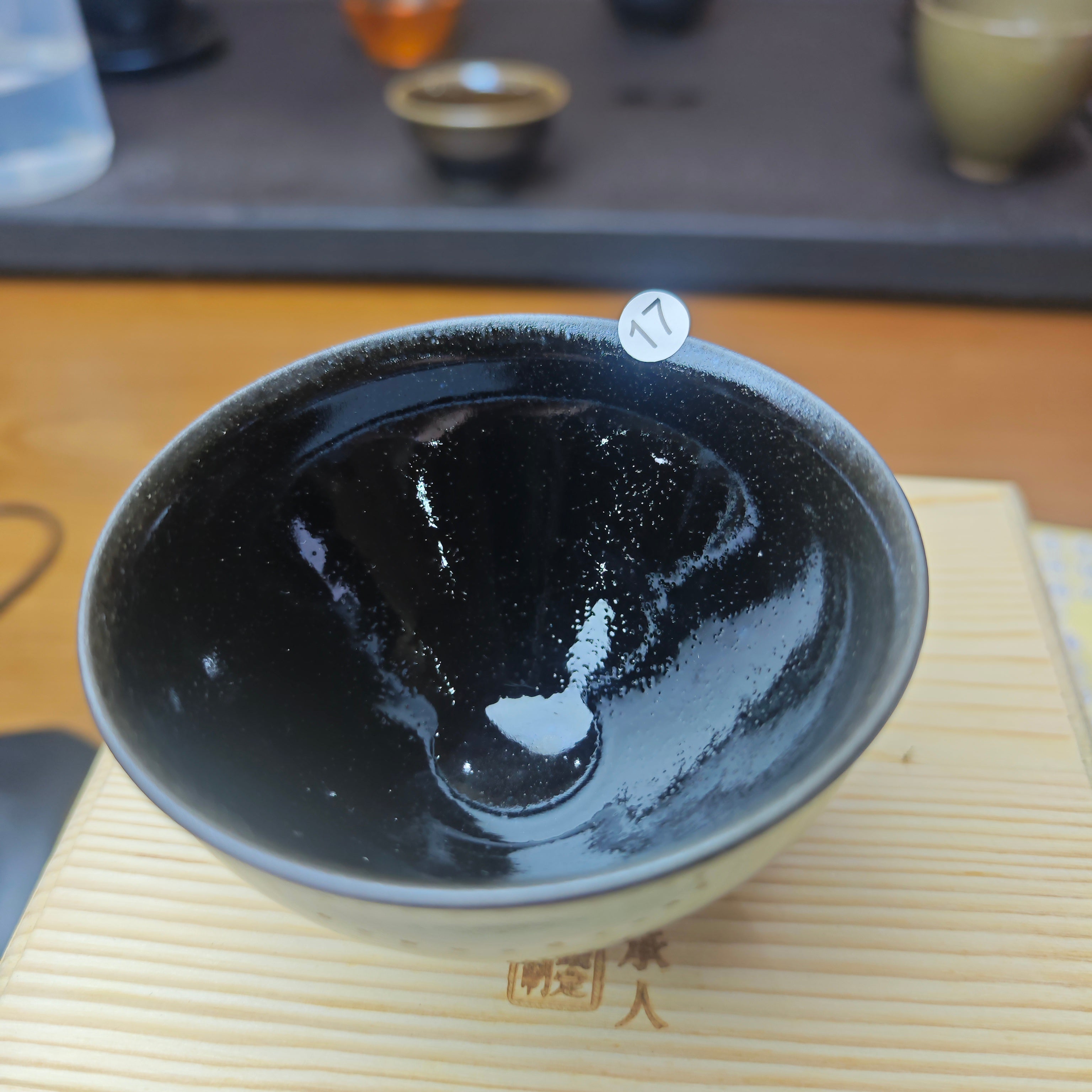 0515 teacup