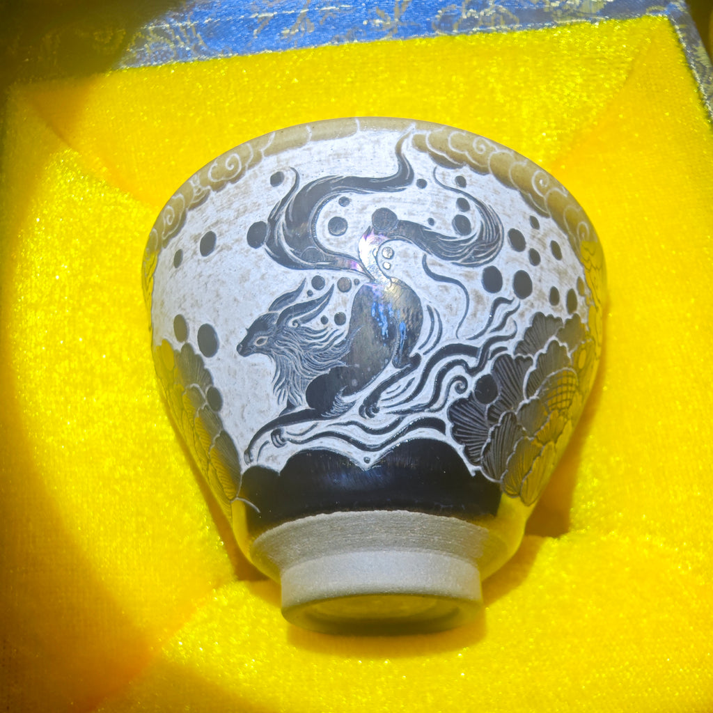 Three-tailed Fox, Yabian Jianzhan Carved Tea Cup