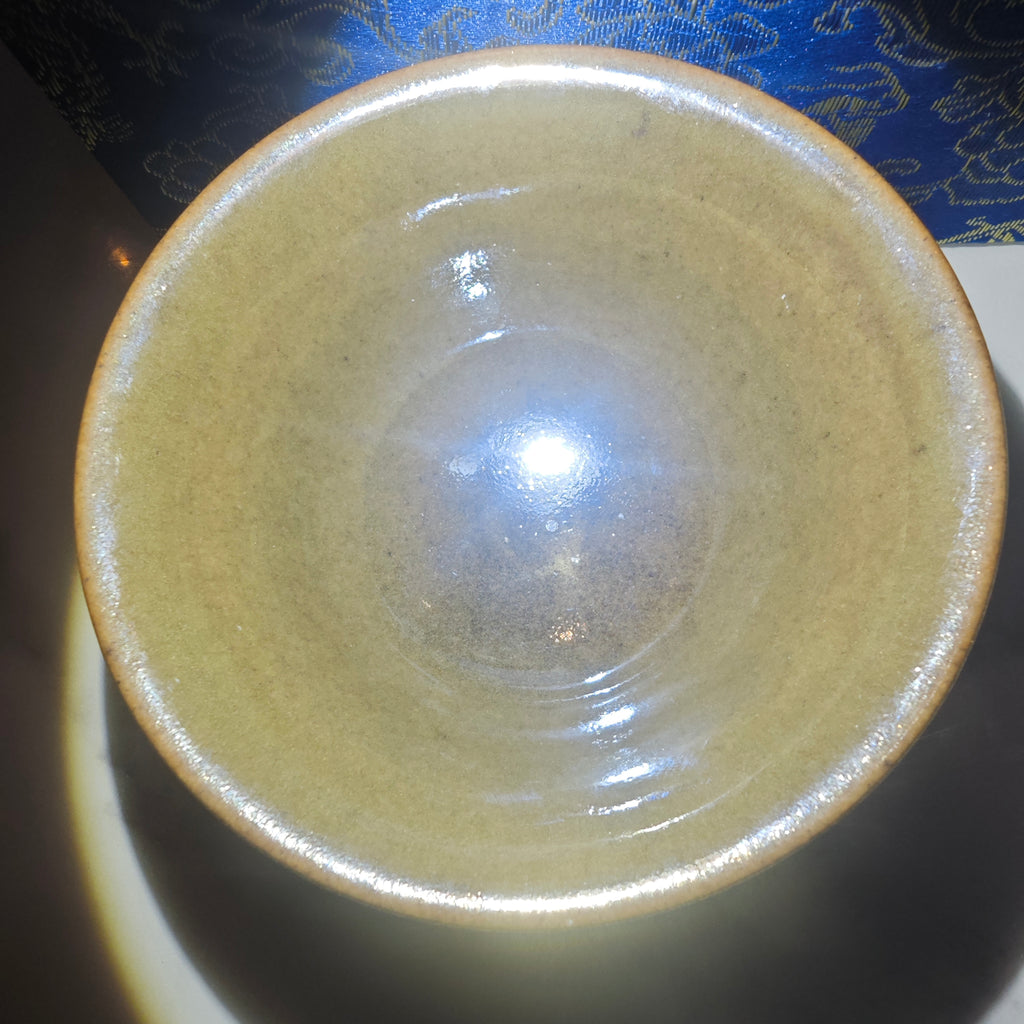 Lion pattern carving, flared rim shape, Jianzhan engraving